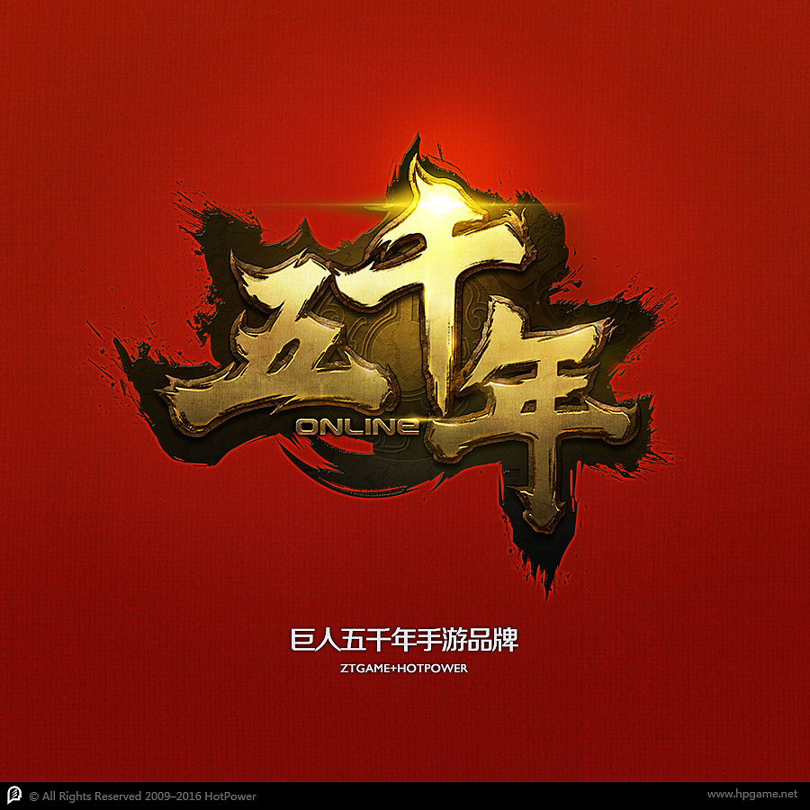 hotpower2015年部分游戏LOGO（图ZNTQ5ODI2NjQ=） - 游戏UI - 站酷设计师hotpower原创素材 - 站酷ZCOOL