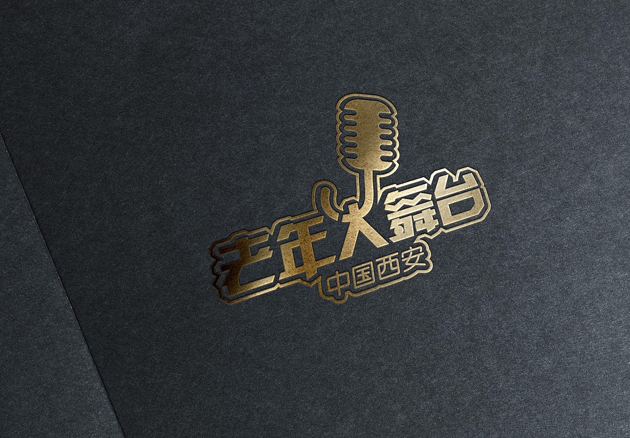 老年大舞台logo设计（图ZMTU1MjExOTY0） - Logo - 站酷设计师smalleat原创素材 - 站酷ZCOOL