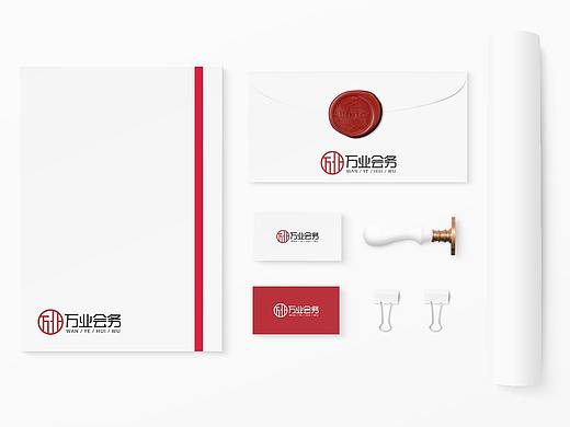【南都艺设】LOGO设计方案/字体设计/方案B