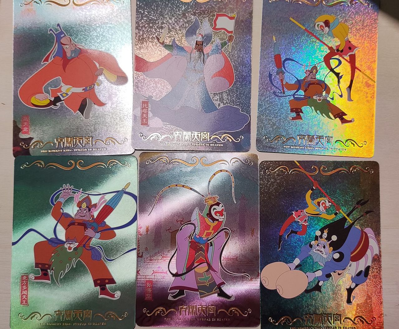 防伪线条设计不同角度UV光油线条印刷实现折光变化（图ZMzMwMjgwODIw） - IP形象 - 站酷设计师雕金砌墨原创素材 - 站酷ZCOOL