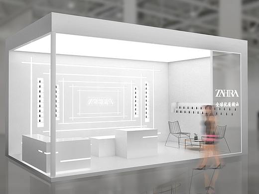 2018年广东美博会ZAHRA展厅设计