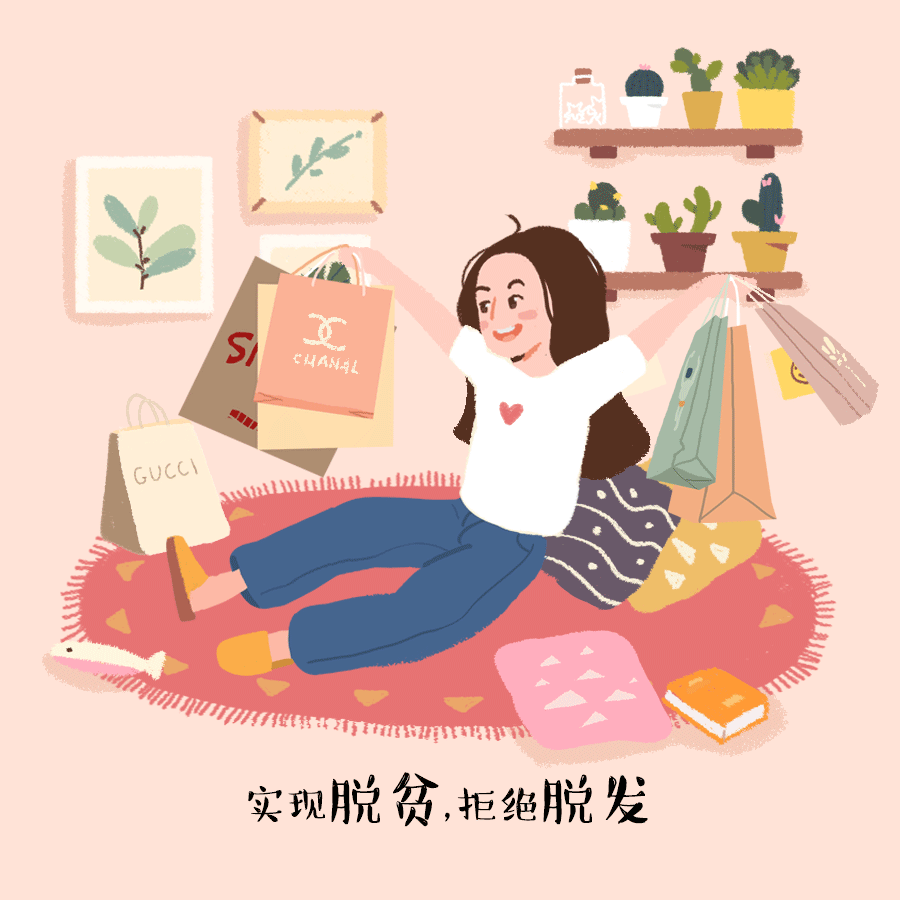 双汇#理想生活图鉴#系列广告（图ZMTM1MzY1NDU2） - 海报 - 站酷设计师白鱼丸Yupoo原创素材 - 站酷ZCOOL