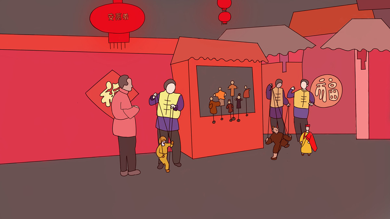 安慕希非物质文化遗产之福建木偶戏