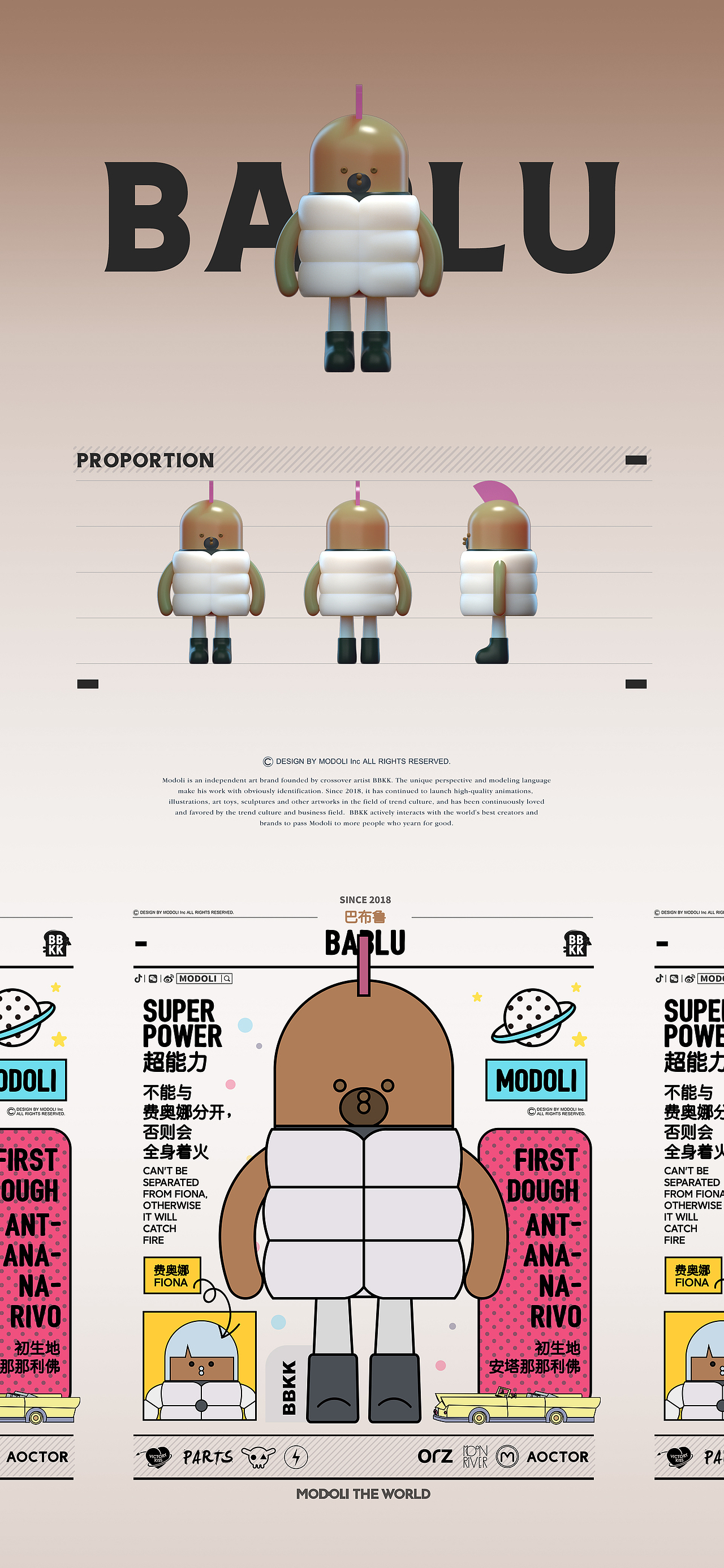 MODOLI Family （下）（图ZMjYxNzUwMTY4） - 人物/生物 - 站酷设计师玩型填空原创素材 - 站酷ZCOOL