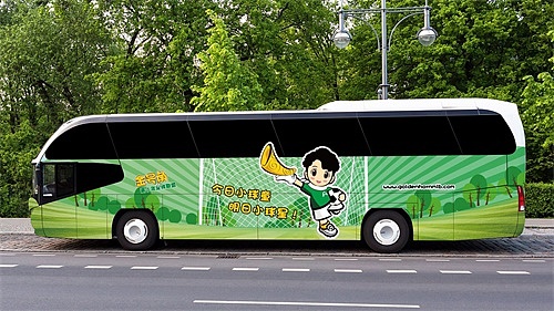 《金号角青少年足球联盟》品牌形象设计（图ZNjc0NzMwOTI=） - 其他平面 - 站酷设计师河南亦锐原创素材 - 站酷ZCOOL