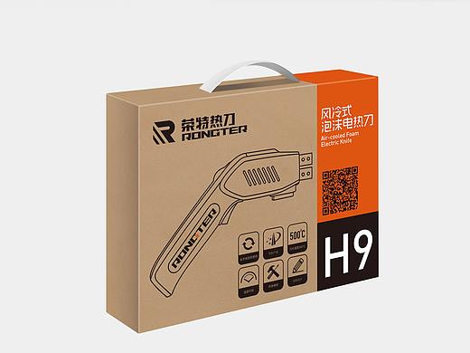 “荣特机电”有限公司 | 企业品牌形象解决方案
