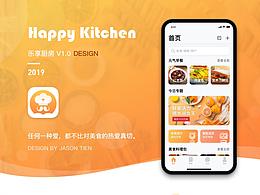 Happy Kitchen
