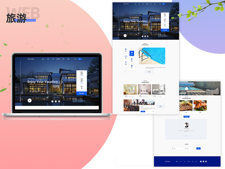 2019-2020作品集（图ZMjM0Mzg5MjY0） - 其他 - 站酷设计师猫性Tenderne原创素材 - 站酷ZCOOL