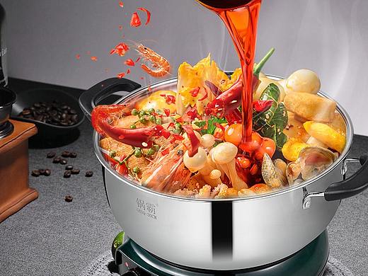 电热锅（个人主页-ZNTAzNTE3MjA=） - 其他平面 - 站酷设计师阿巷是个小透明原创素材 - 站酷ZCOOL