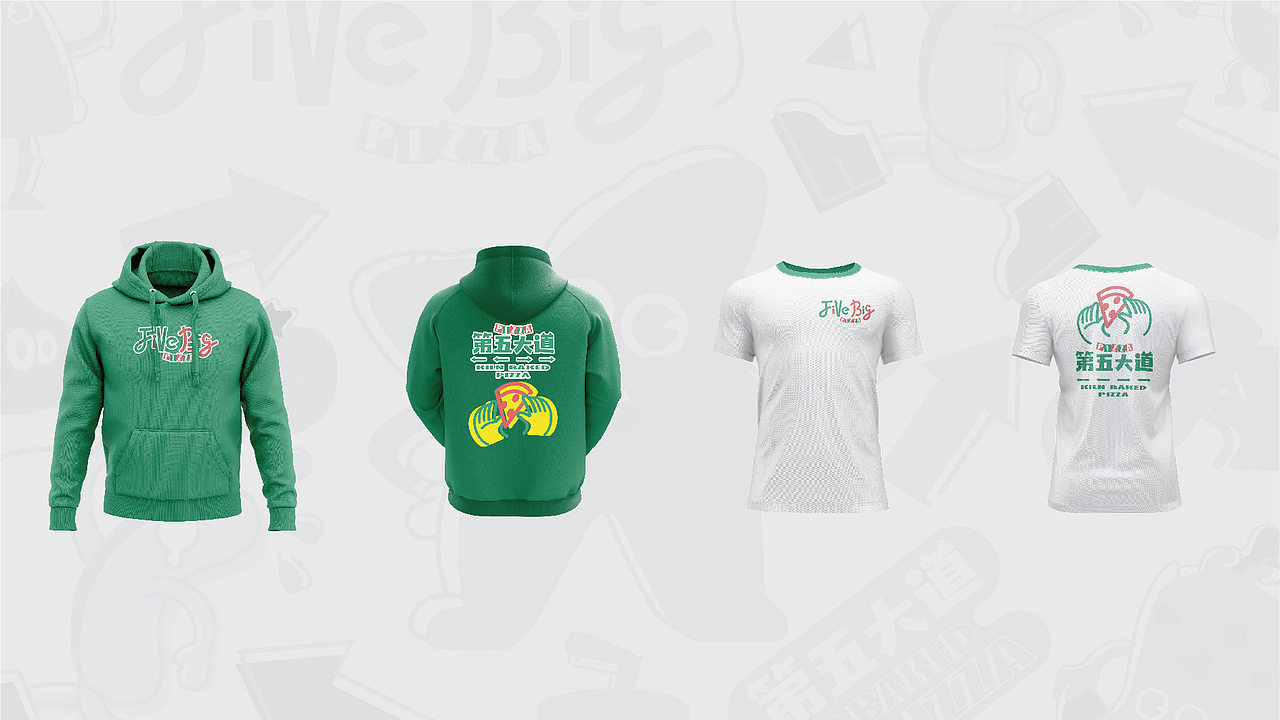 LUCKY BRAND | 第五大道·手工窖烤披萨