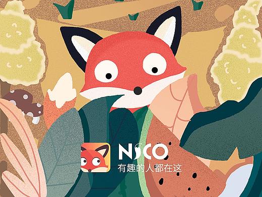 海报 开屏（个人主页-ZMzYxNjA2NzI=） - APP界面 - 站酷设计师小斩原创素材 - 站酷ZCOOL