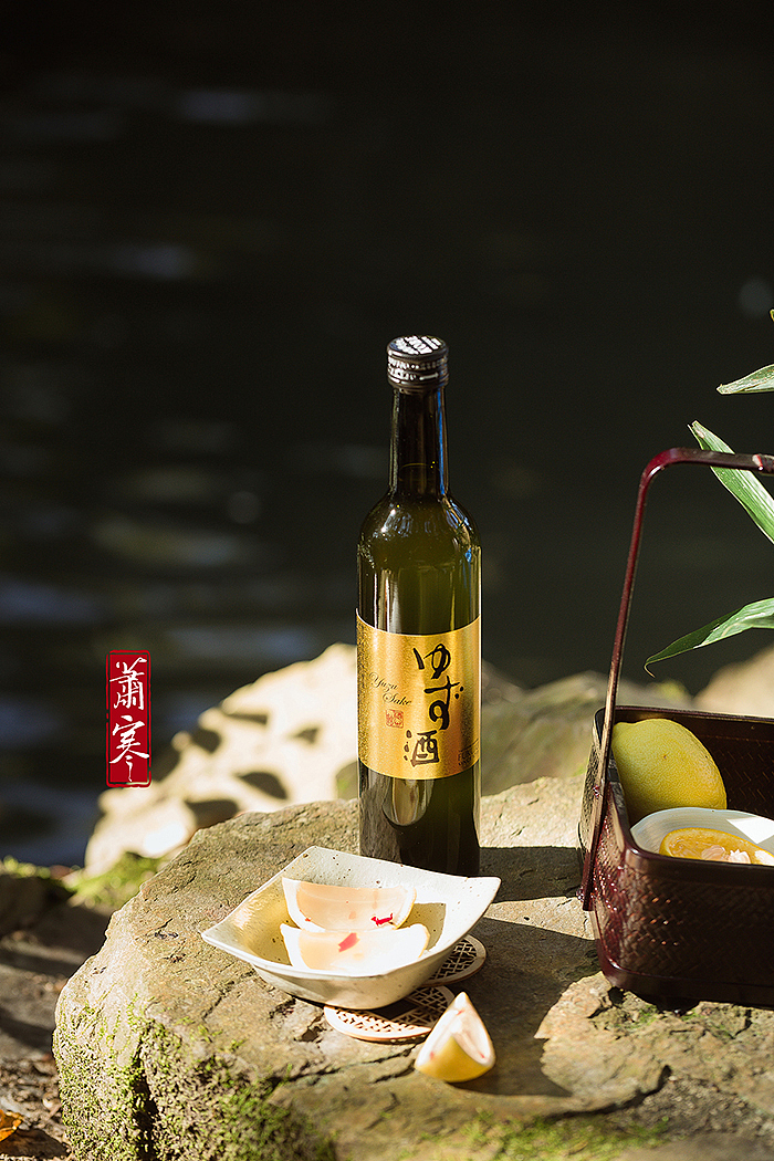 国风静物摄影 | 福寿柚子酒。