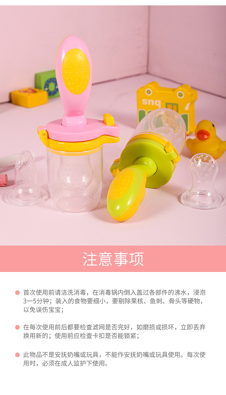 【原创设计】磨牙棒详情页（图ZMTQ0OTI3NTU2） - 电商 - 站酷设计师萌面喵JOJO原创素材 - 站酷ZCOOL