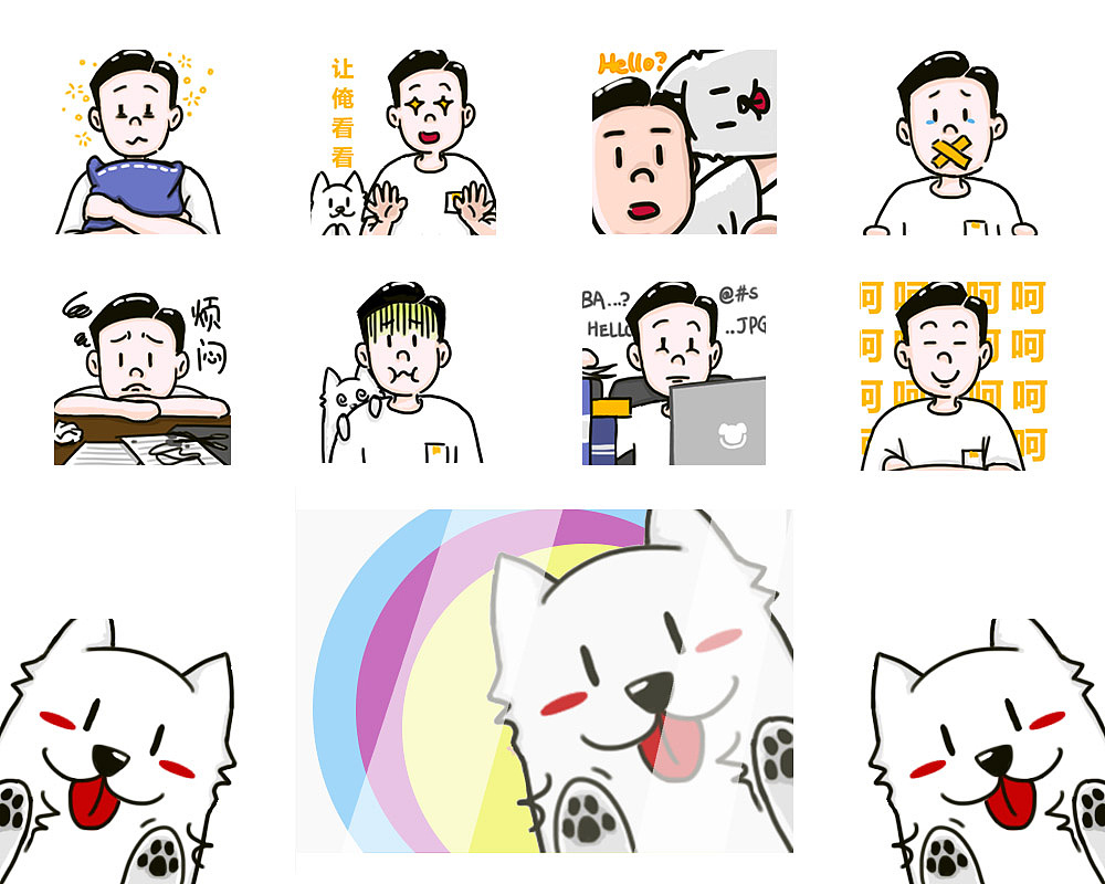 画技不足请多指教!