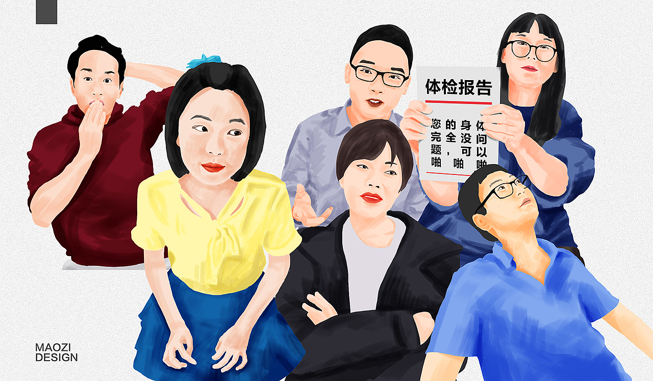 作品集（图ZMTk4MDI5NTcy） - 品牌 - 站酷设计师0帽子0原创素材 - 站酷ZCOOL