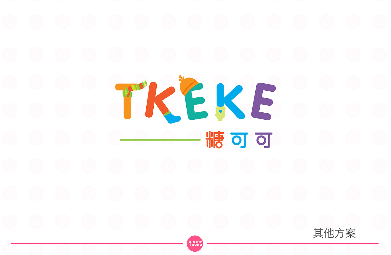 童装logo设计（图ZMjU0NTIyNjg0） - Logo - 站酷设计师Hayleychen原创素材 - 站酷ZCOOL