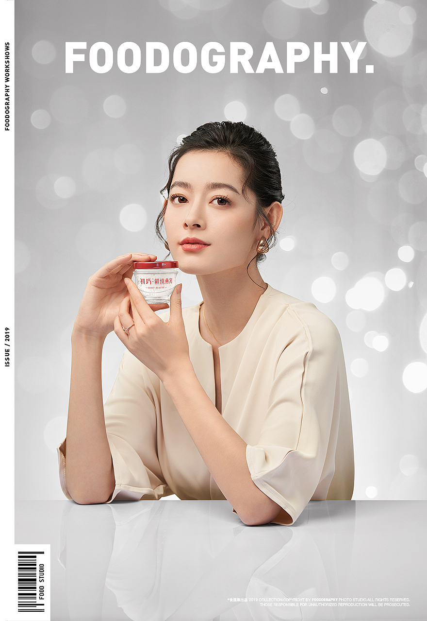 美食摄影 | 初巧燕窝 ✖ foodography