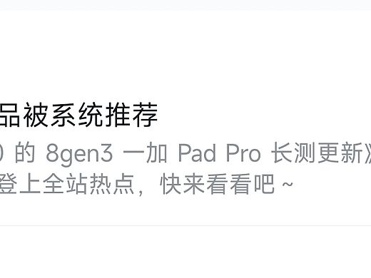 近期个人自媒体内容