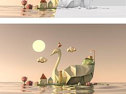c4d