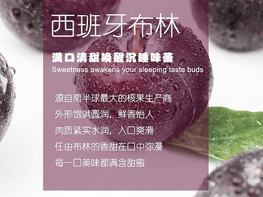 盒贴（个人主页-ZNDIxNTA1MzI=） - 包装 - 站酷设计师KIKI李木子原创素材 - 站酷ZCOOL