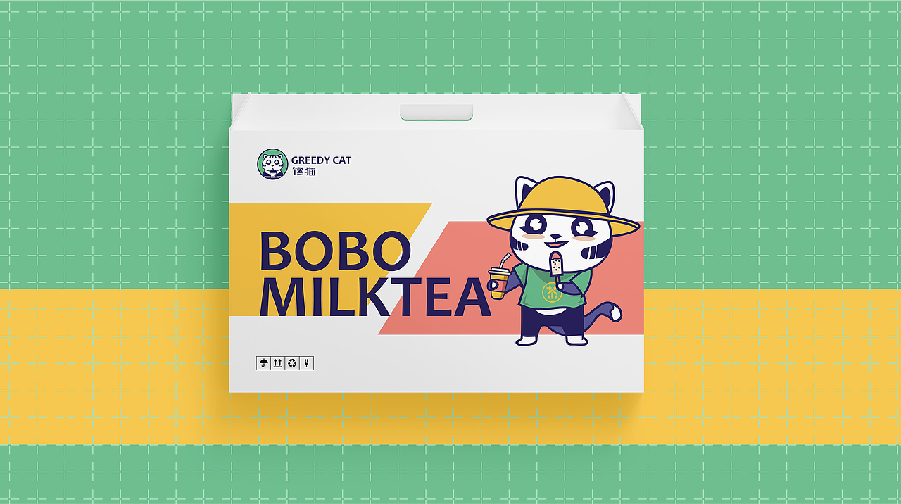 馋猫旗下品牌奶茶（图ZMjI5Mjc4NDMy） - 品牌 - 站酷设计师源品牌创意社原创素材 - 站酷ZCOOL