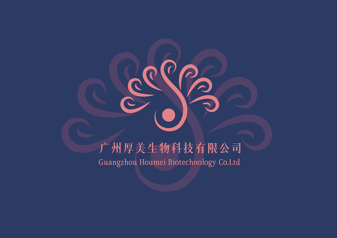 生物科技公司logo（图ZMjM0ODY3NzQw） - 品牌 - 站酷设计师偶尔天才原创素材 - 站酷ZCOOL