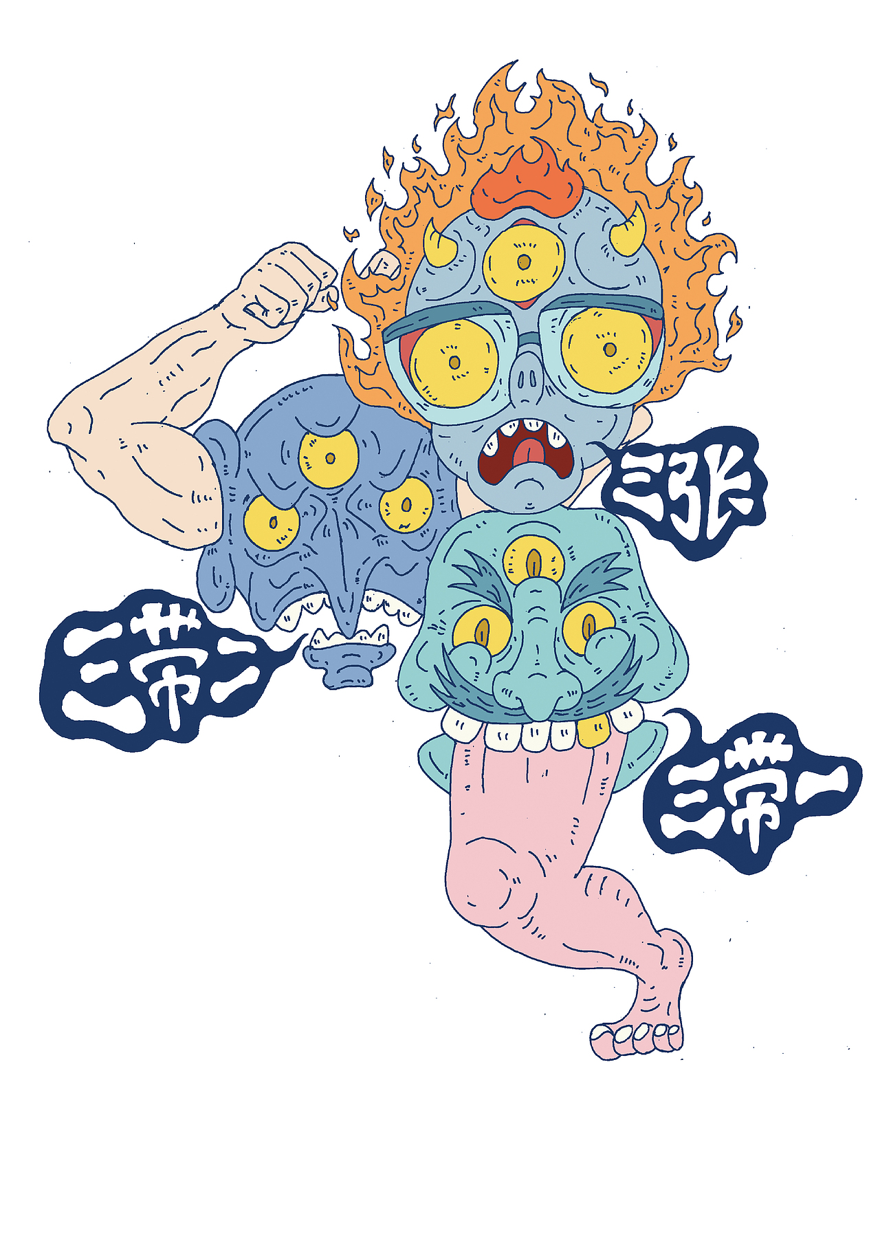 斗地主封神榜（图ZOTkzNTYwMjA=） - 图案 - 站酷设计师Maoto毛头原创素材 - 站酷ZCOOL