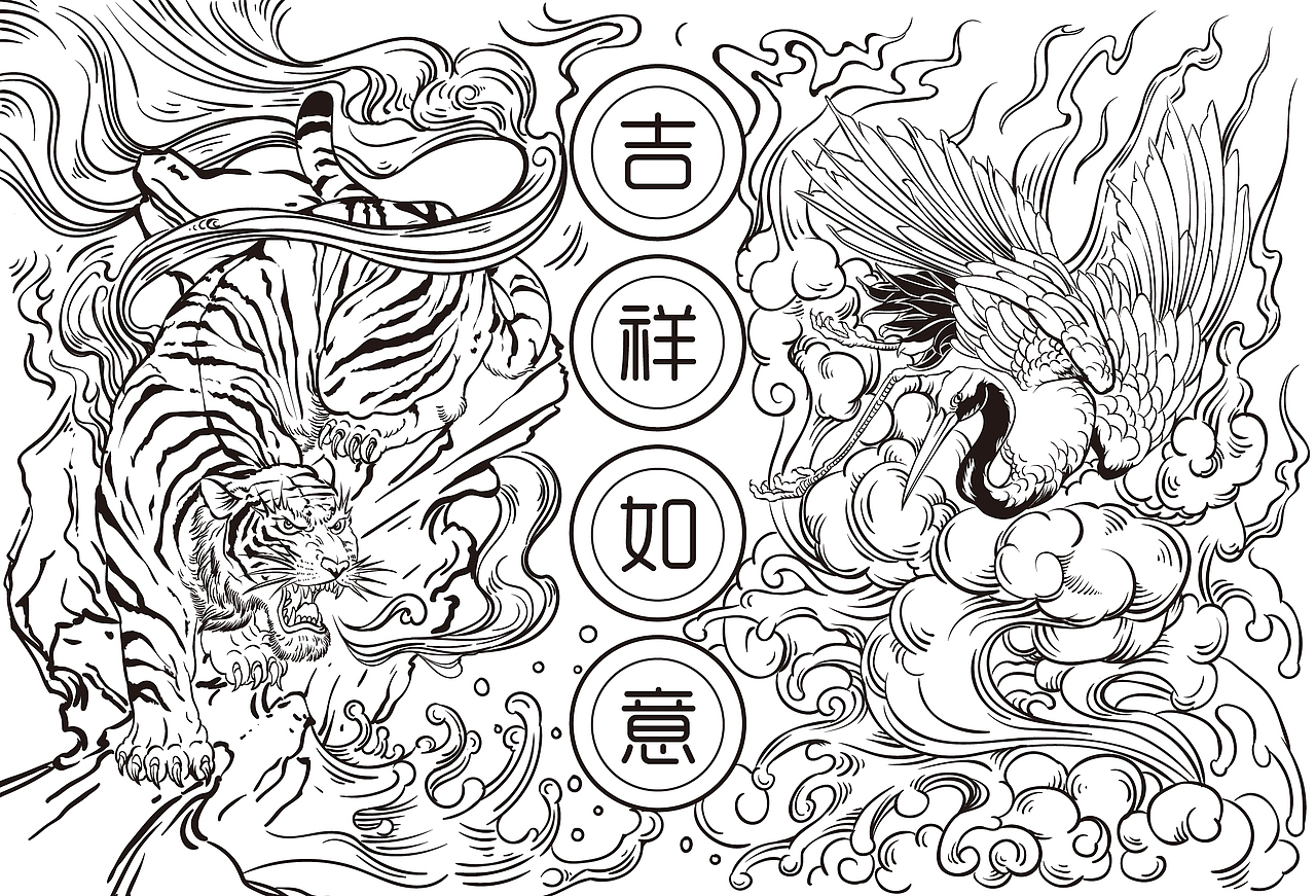 澳系贺卡文创产品（图ZMTg0MDM0NjMy） - 商业插画 - 站酷设计师三珏文化原创素材 - 站酷ZCOOL
