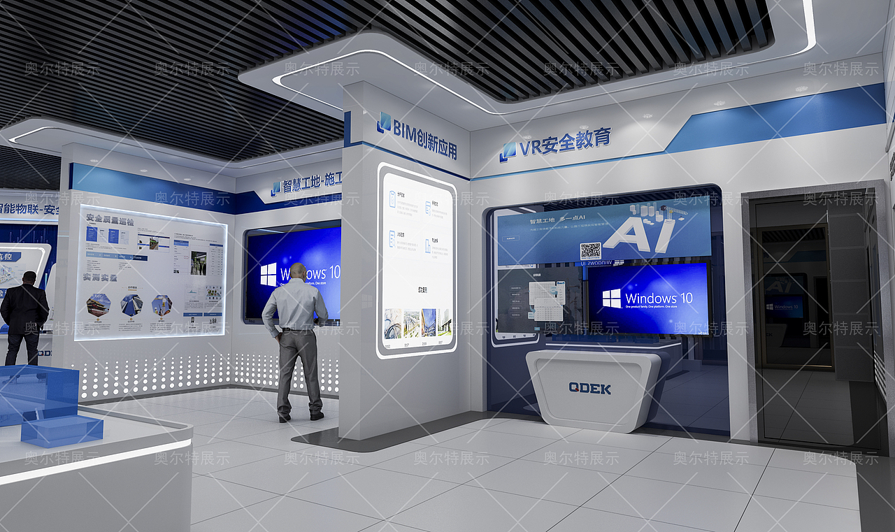 企业展厅设计工法展厅智慧工地展厅科技展厅设计虚拟（图ZMjQyNjYwMzI4） - 展陈设计 - 站酷设计师深白浅黑design原创素材 - 站酷ZCOOL
