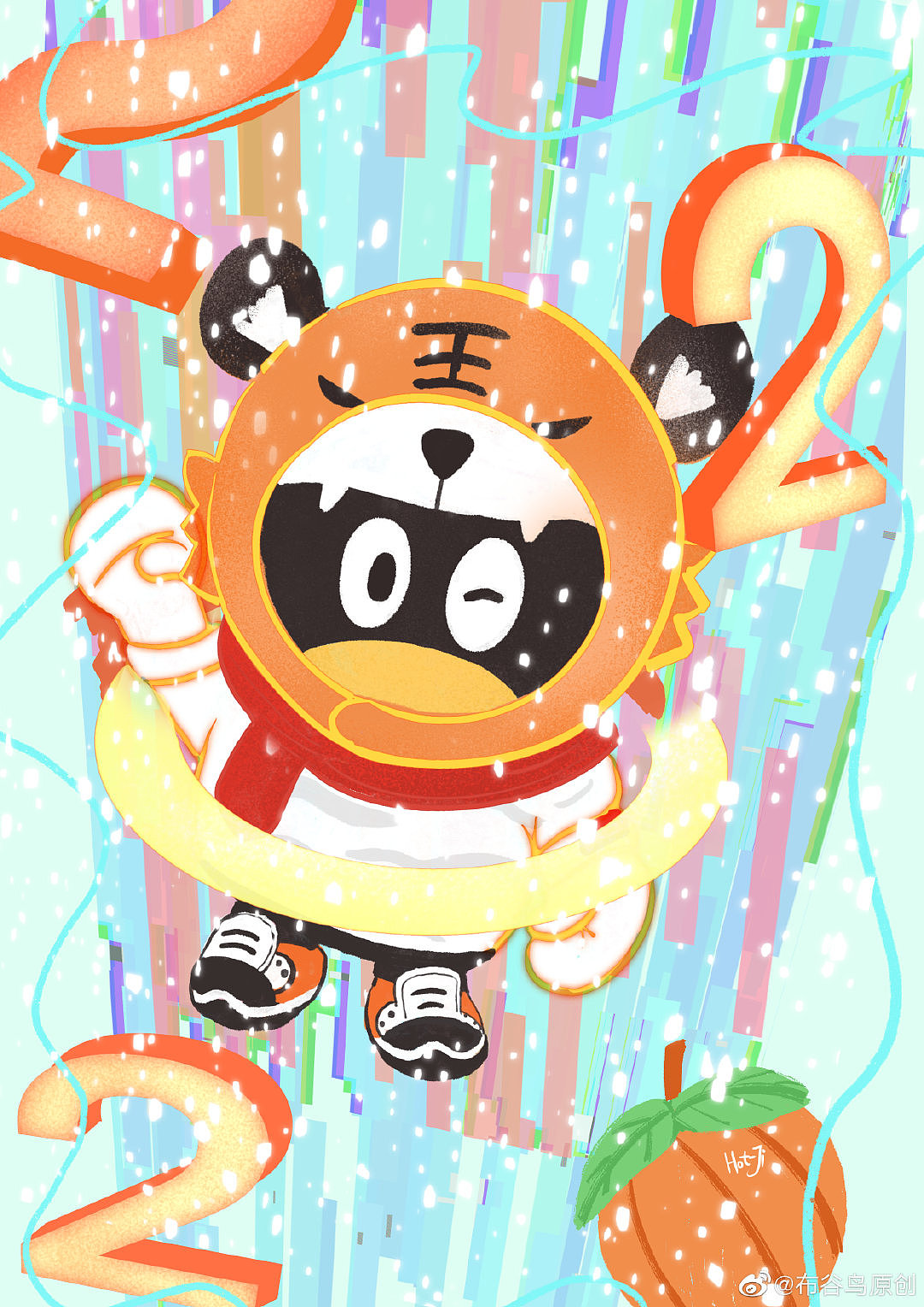 近日节气速涂练习