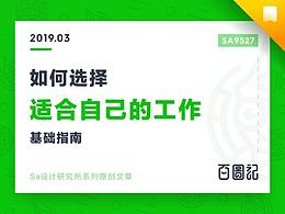 5其他
