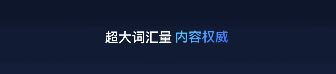 关于keynote,请一定记住这3个词