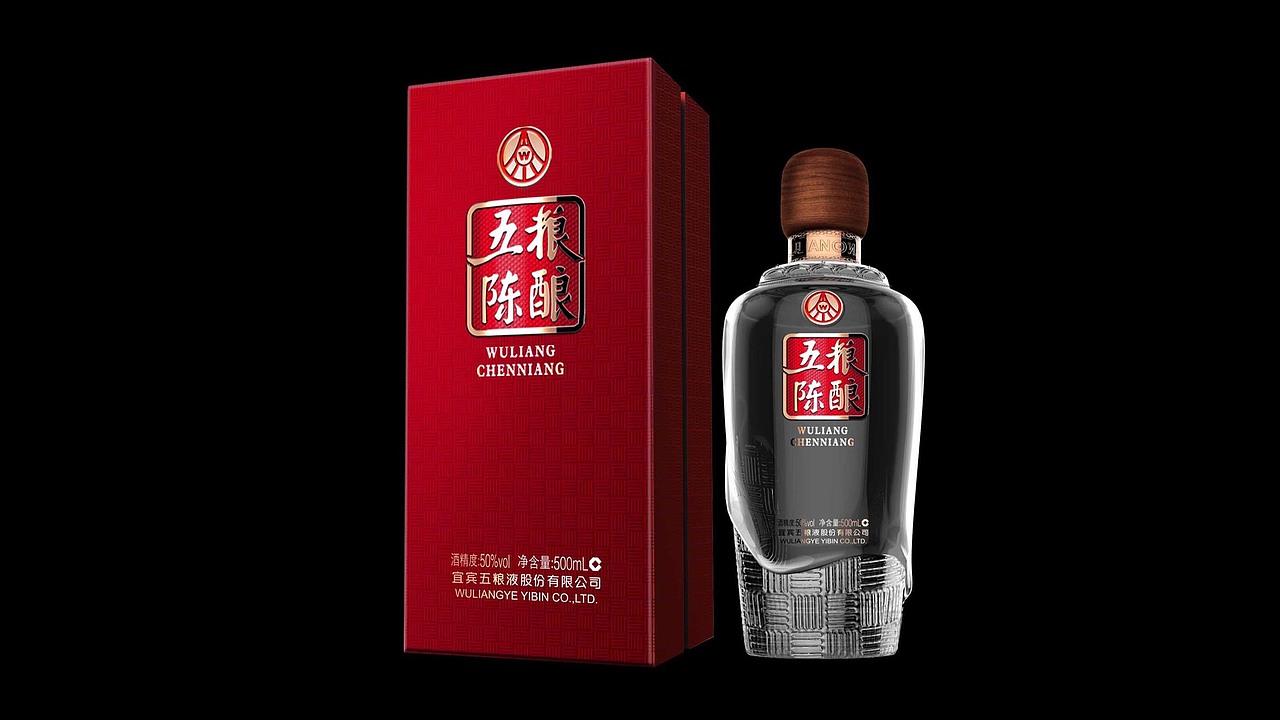 白酒包装案例合集（图ZMjc4OTgwMDM2） - 包装 - 站酷设计师蓝镜品牌设计原创素材 - 站酷ZCOOL