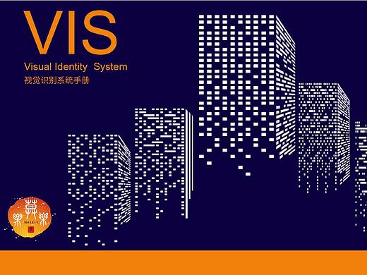 VIS