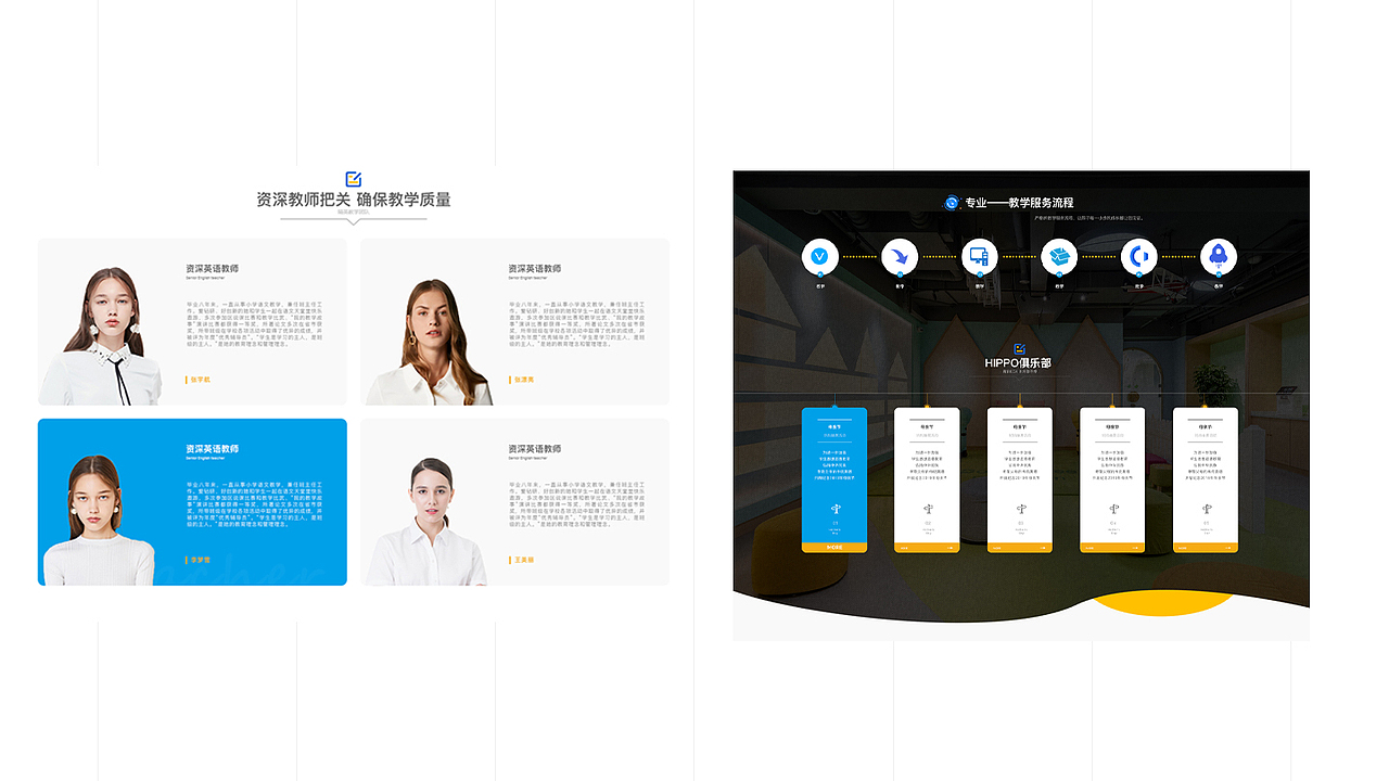 作作作作品集(图ZMTg1NzA1OTA0) - APP界面 - 站酷设计师我不叫酸酸儿原创素材 - 站酷ZCOOL