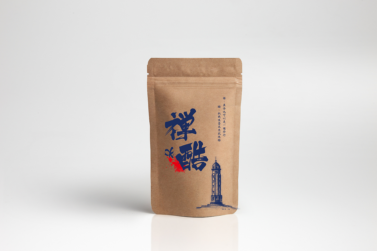 包装（图ZMTEzODk4MzY4） - 包装 - 站酷设计师侠客就是我原创素材 - 站酷ZCOOL