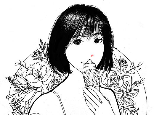 無