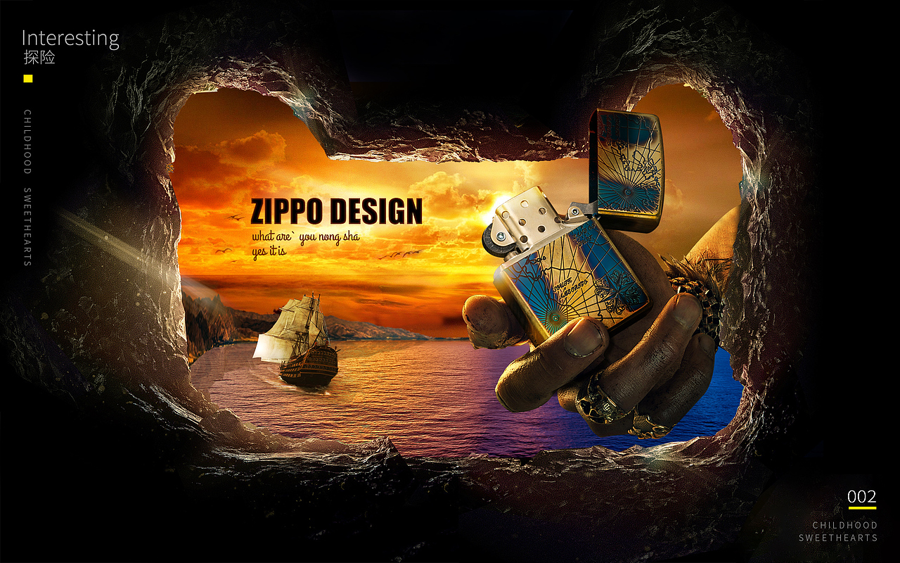 合成（图ZMjIwNDExNTUy） - 电商 - 站酷设计师偲妮子_chinese原创素材 - 站酷ZCOOL