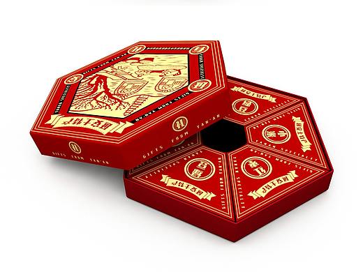 食品礼盒设计—延安零食小吃