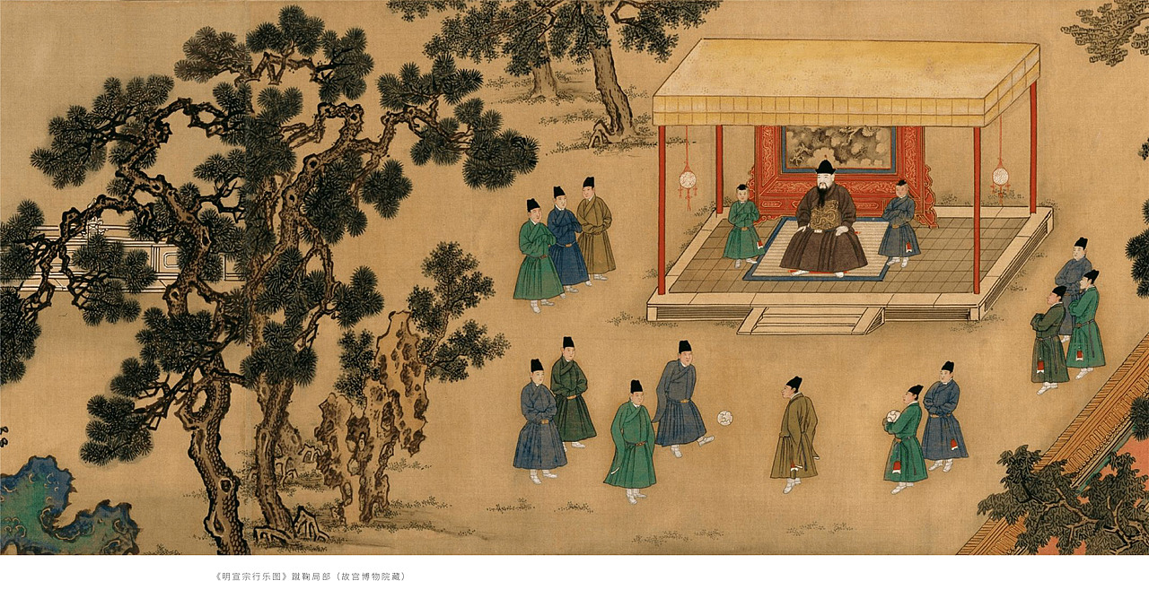 FIFA足球世界｜“虎啸新春”球衣图案设计