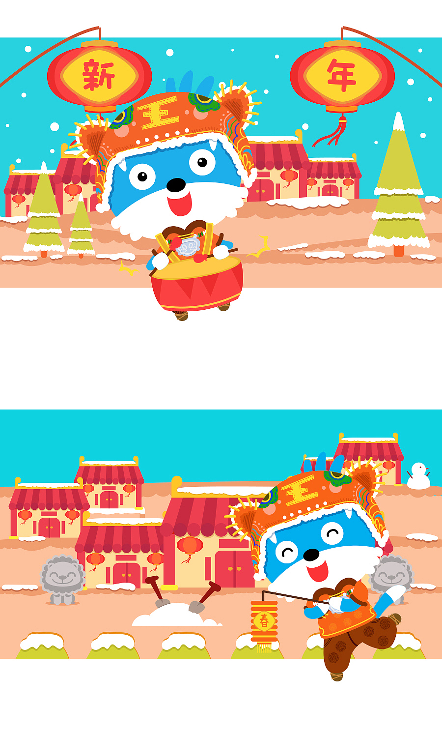 2016年 作品整理（图ZNjgwNjU5MjA=） - 商业插画 - 站酷设计师骚包原创素材 - 站酷ZCOOL