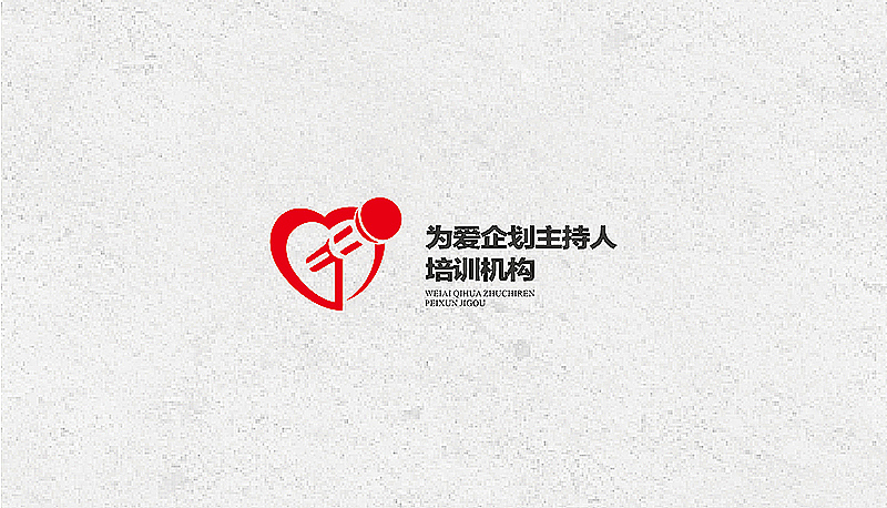Chengan logo&fonts（图ZMjQ4NjczODg=） - 图案 - 站酷设计师Lcg_李成广原创素材 - 站酷ZCOOL