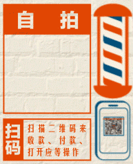 2017毕设-《旧匣子》以分享回忆为内容的多媒体设计(图ZOTcwMzQ2NTY=) - 其他网页 - 站酷设计师Likapo原创素材 - 站酷ZCOOL
