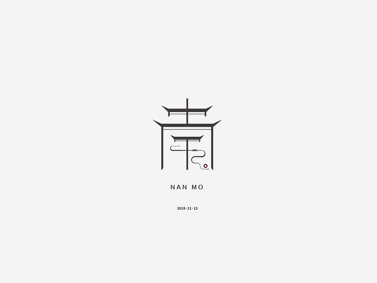 南（图ZMTM1NDMyMDky） - 字体/字形 - 站酷设计师无序为原创素材 - 站酷ZCOOL