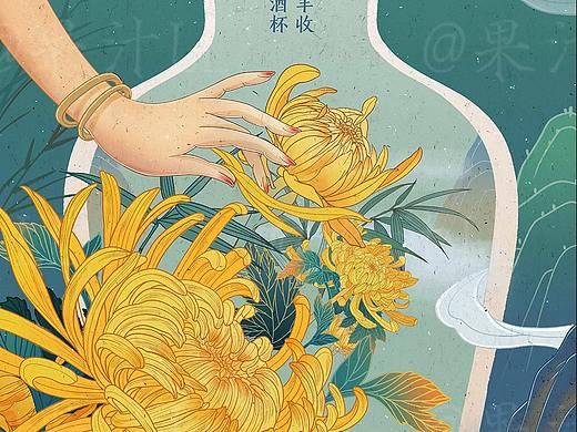 24节气