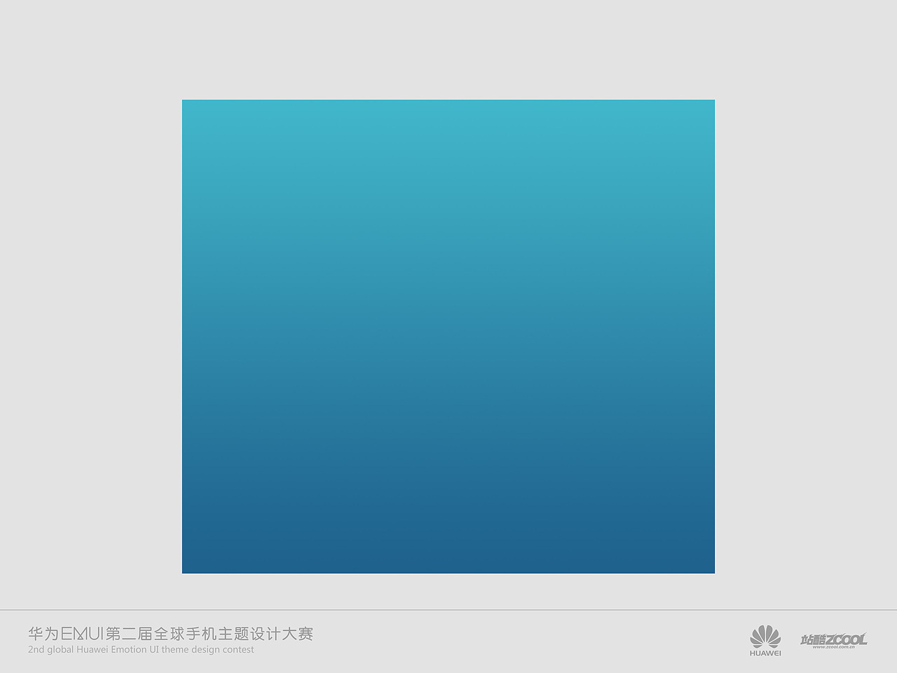 随性（图ZMTc3NzExMzI=） - 主题/皮肤 - 站酷设计师dq835原创素材 - 站酷ZCOOL