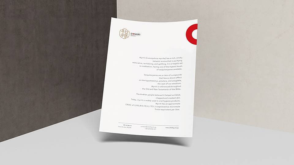 冬日中医logo设计 中国风（图ZNjg3NTIxNDQ=） - Logo - 站酷设计师snow_安小雪原创素材 - 站酷ZCOOL