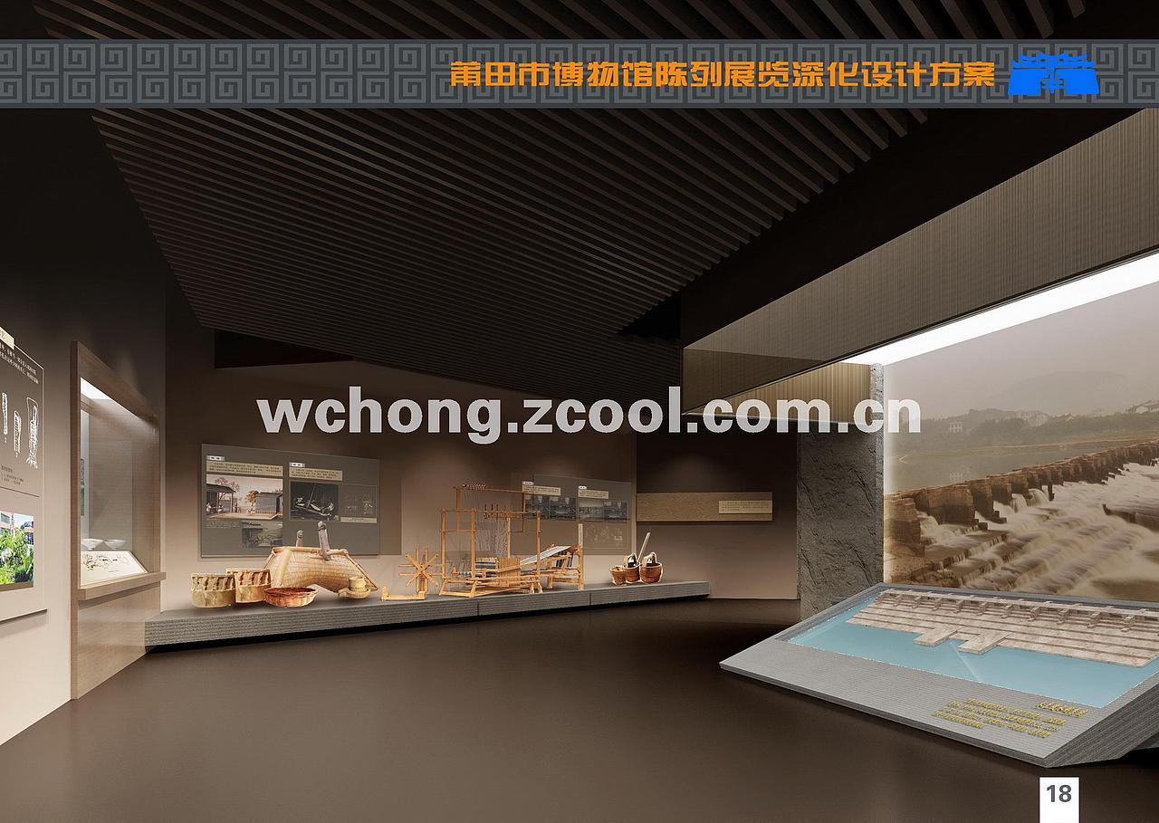 (已建成)莆田市博物馆（图ZMTY3MzUxNjQw） - 展陈设计 - 站酷设计师F遨游原创素材 - 站酷ZCOOL