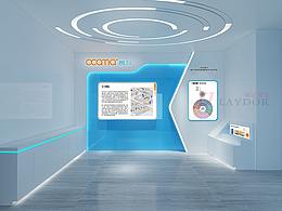 物联网智能展厅设计一角
