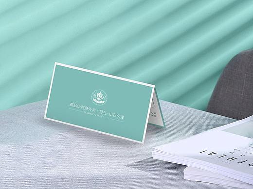 简约风温馨提示卡